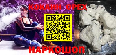 прущий лед Абакан