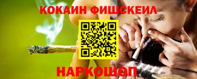 jwh Азнакаево