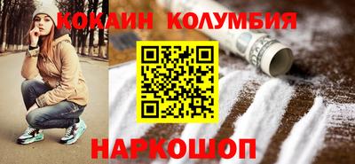 jwh Азнакаево