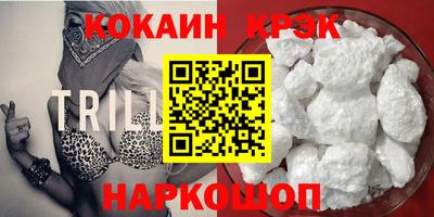 jwh Азнакаево