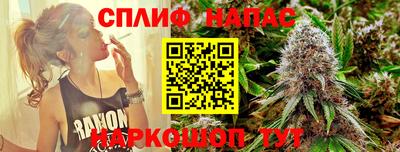 метадон Абинск