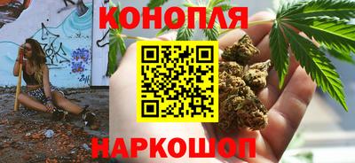 прущий лед Абакан