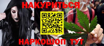 jwh Азнакаево
