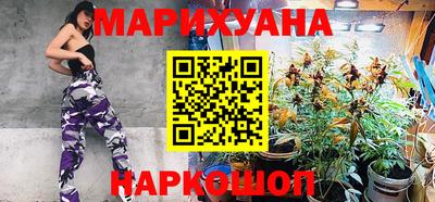метадон Абинск