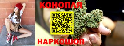 метадон Абинск