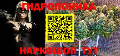 прущий лед Абакан