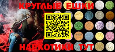 метадон Абинск