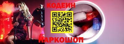 прущий лед Абакан