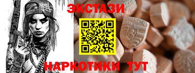 прущий лед Абакан