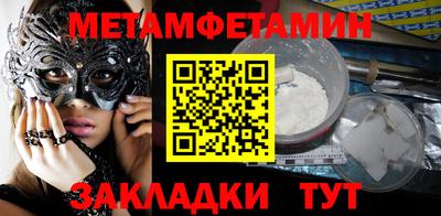 jwh Азнакаево