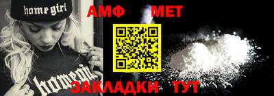 прущий лед Абакан