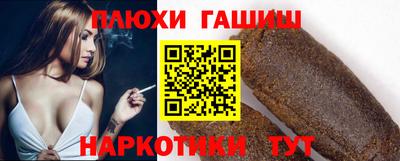 прущий лед Абакан
