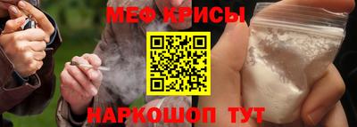 прущий лед Абакан